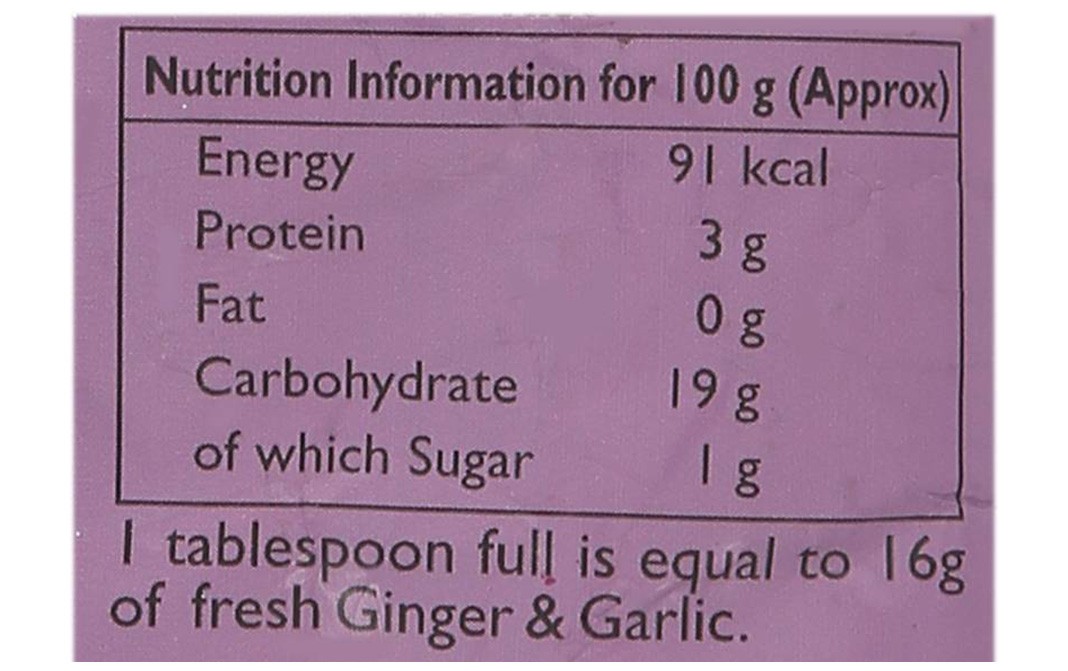 Mother's Recipe Ginger & Garlic Paste   Pack  100 grams